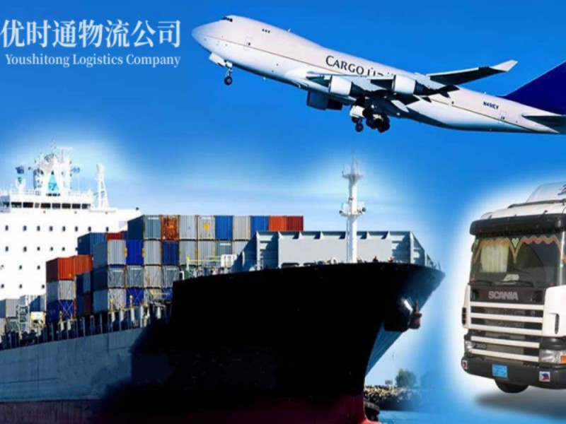 白水到葡萄牙空运锂电池注意事项
